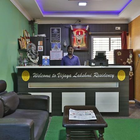 Vijaya Lakshmi Residency Hotel Bangalore Exterior foto