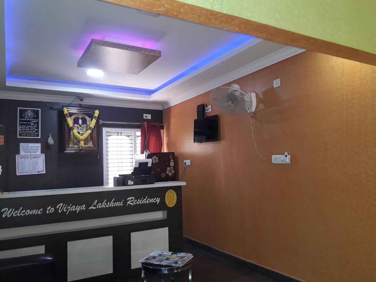 Vijaya Lakshmi Residency Hotel Bangalore Exterior foto