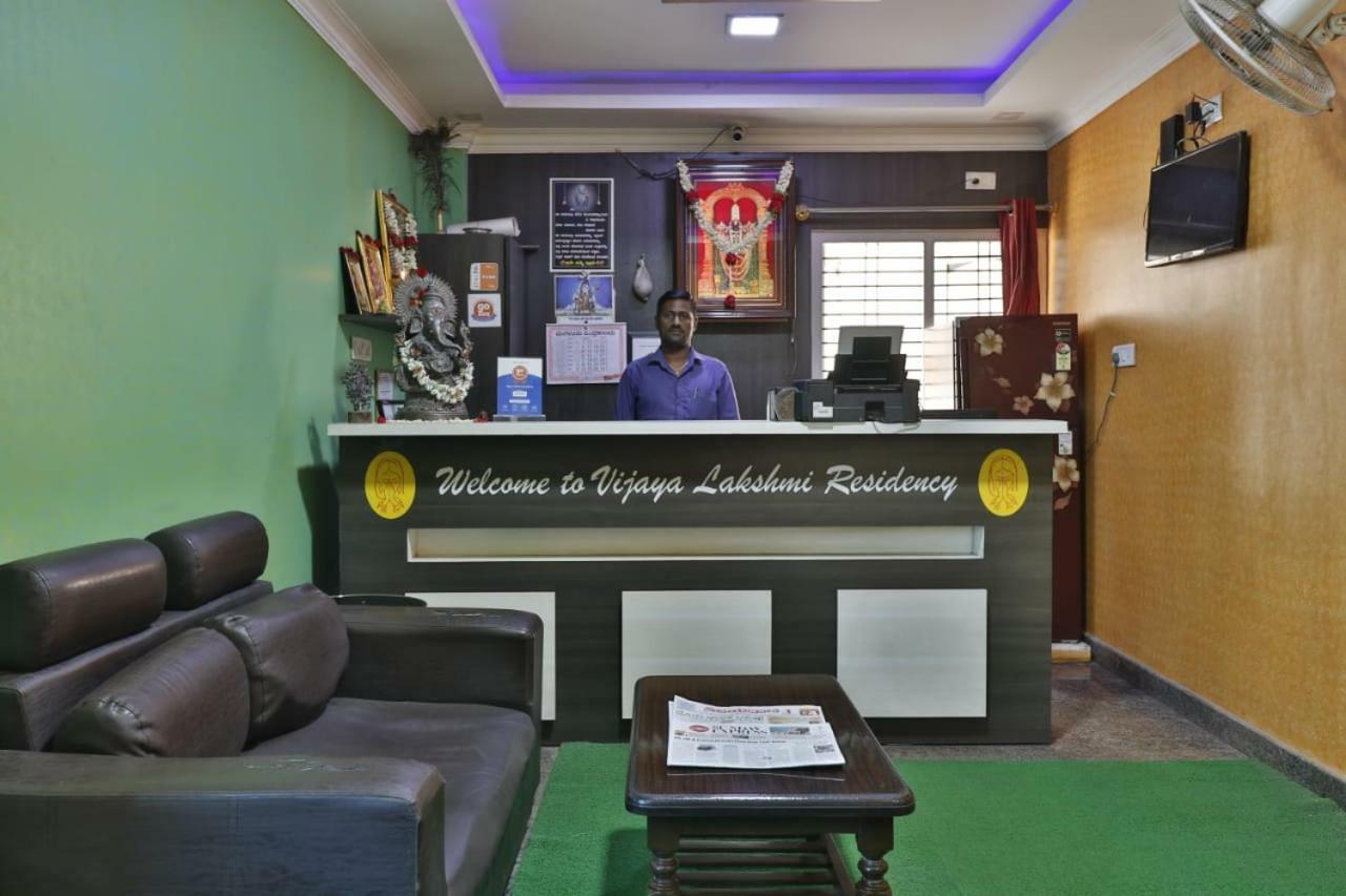 Vijaya Lakshmi Residency Hotel Bangalore Exterior foto